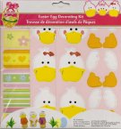 White Duck Easter Egg Decorating Kit